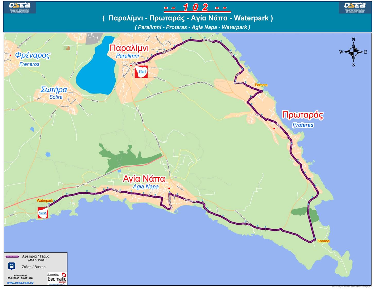 Автобус 101 маршрут на карте. Маршрут автобуса 101 и 102 Айя Напа. Протарас на карте Кипра. 101 Автобус Кипр. Айя Напа на карте Кипра.