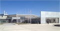 Nicosia International Conference Center 