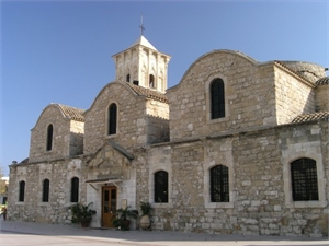 Saint Lazarus Church