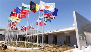 Nicosia International Conference Center Flags